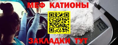крисы Гатчина