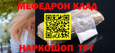крисы Гатчина