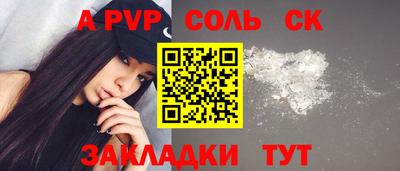 ПСИЛОЦИБИНОВЫЕ ГРИБЫ Гагарин