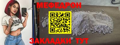 гашик Гай