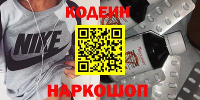 гашик Гай