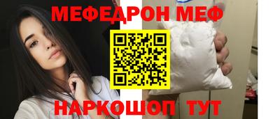 гашик Гай