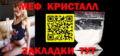ПСИЛОЦИБИНОВЫЕ ГРИБЫ Гагарин
