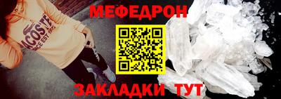 дурь Малгобек