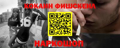 крисы Гатчина