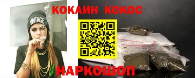 крисы Гатчина