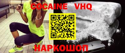крисы Гатчина