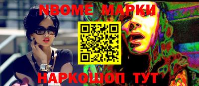 ПСИЛОЦИБИНОВЫЕ ГРИБЫ Гагарин