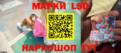 ПСИЛОЦИБИНОВЫЕ ГРИБЫ Гагарин