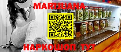 ПСИЛОЦИБИНОВЫЕ ГРИБЫ Гагарин