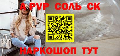 ПСИЛОЦИБИНОВЫЕ ГРИБЫ Гагарин