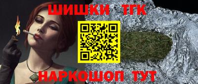 ПСИЛОЦИБИНОВЫЕ ГРИБЫ Гагарин