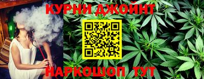 гашик Гай