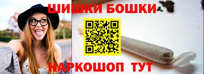 ПСИЛОЦИБИНОВЫЕ ГРИБЫ Гагарин