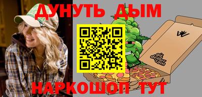 крисы Гатчина
