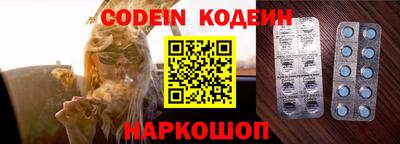 крисы Гатчина