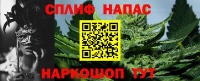 первитин Малоярославец