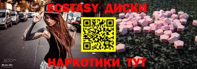 гашик Гай