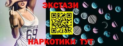 крисы Гатчина