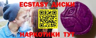 гашик Гай