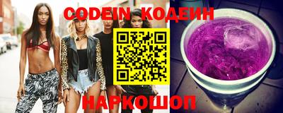 гашик Гай