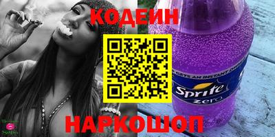гашик Гай