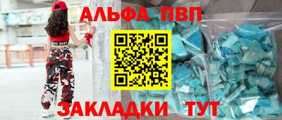 ПСИЛОЦИБИНОВЫЕ ГРИБЫ Гагарин
