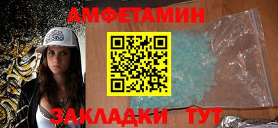 крисы Гатчина
