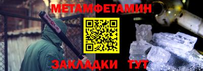 ПСИЛОЦИБИНОВЫЕ ГРИБЫ Гагарин