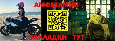 гашик Гай