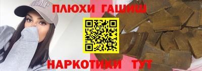 ПСИЛОЦИБИНОВЫЕ ГРИБЫ Гагарин