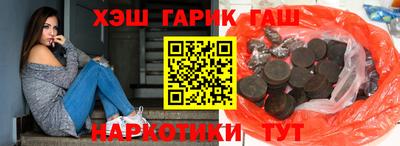 ПСИЛОЦИБИНОВЫЕ ГРИБЫ Гагарин