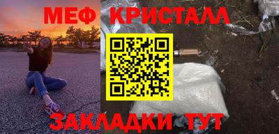 ПСИЛОЦИБИНОВЫЕ ГРИБЫ Гагарин