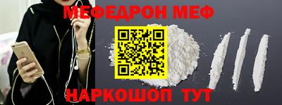 ПСИЛОЦИБИНОВЫЕ ГРИБЫ Гагарин