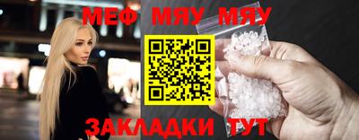 крисы Гатчина