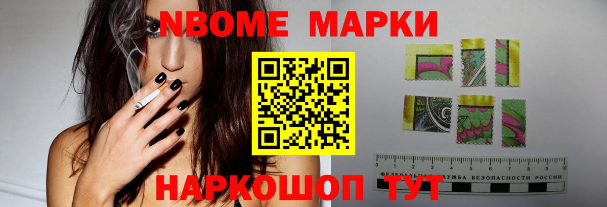 Лсд 25 экстази ecstasy  LSD-25 экстази ecstasy  Зеленогорск  Вход с VPN 